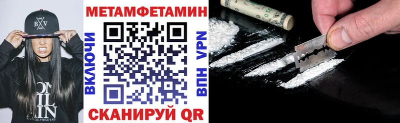 Amphetamine 97% Ахтырский