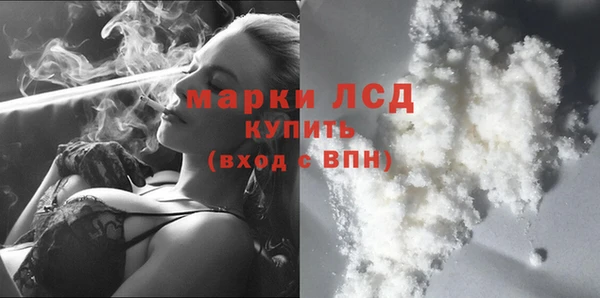 кокс Алексин