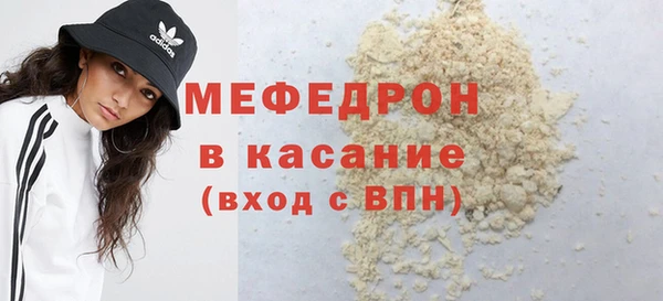 круглые Арсеньев