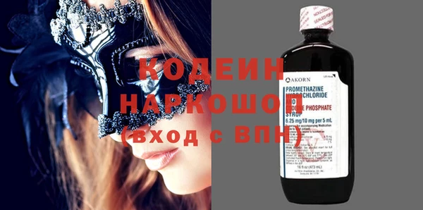 дистиллят марихуана Армянск