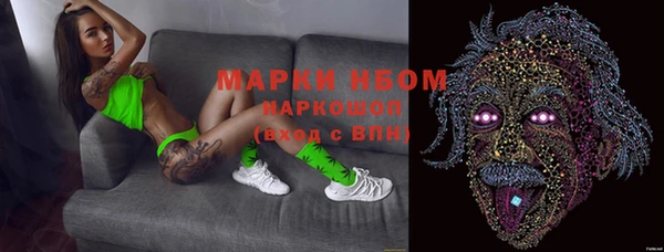 соль ск Алексеевка