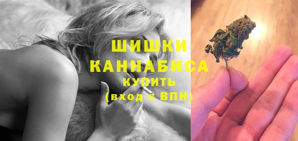 дистиллят марихуана Армянск