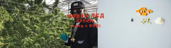 круглые Арсеньев