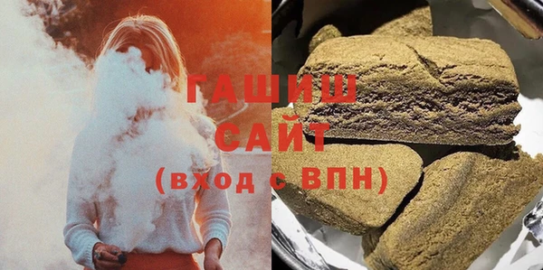 круглые Арсеньев