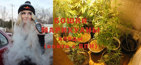 дистиллят марихуана Армянск