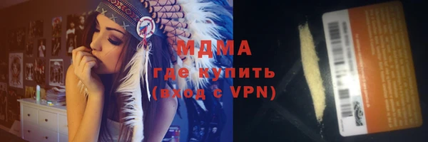 соль ск Алексеевка