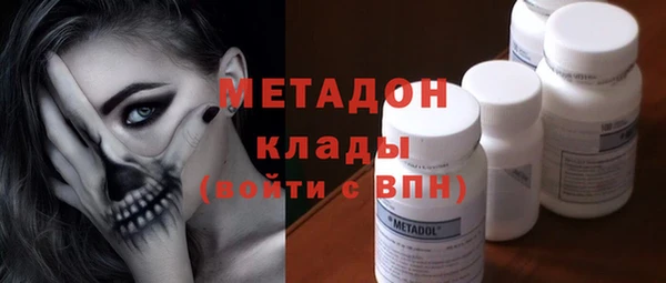 герыч Алзамай