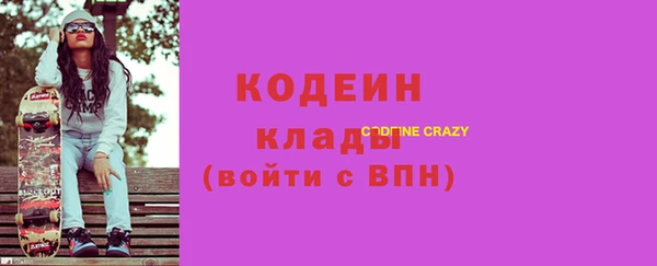 кокс Алексин