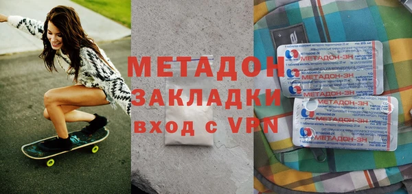 кокс Алексин