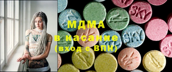 круглые Арсеньев