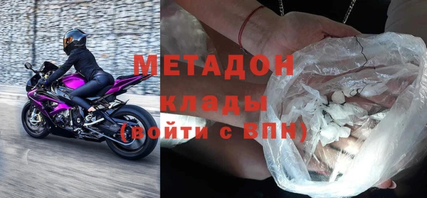 соль ск Алексеевка