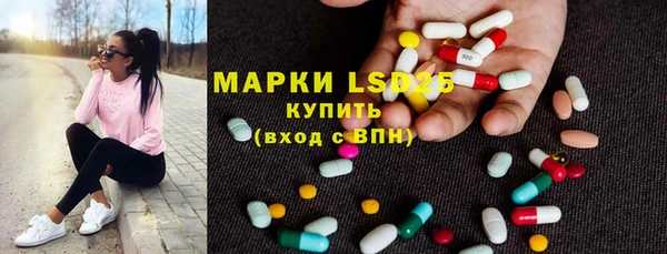 герыч Алзамай