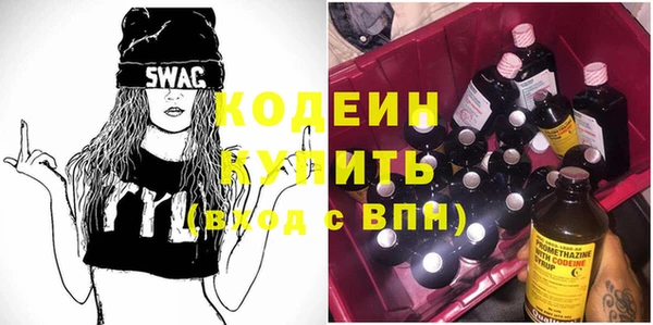 герыч Алзамай