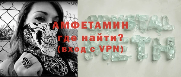 дистиллят марихуана Армянск