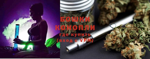 метамфетамин Аркадак