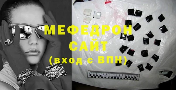 круглые Арсеньев
