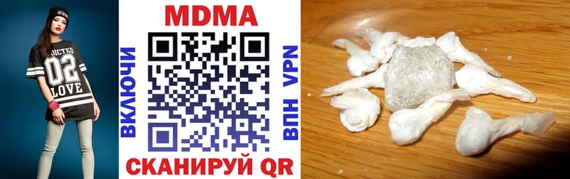 Купить Ахтырский MDMA VHQ