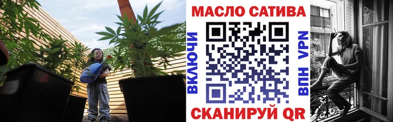 Купить  Ахтырский  Дистиллят ТГК THC oil 